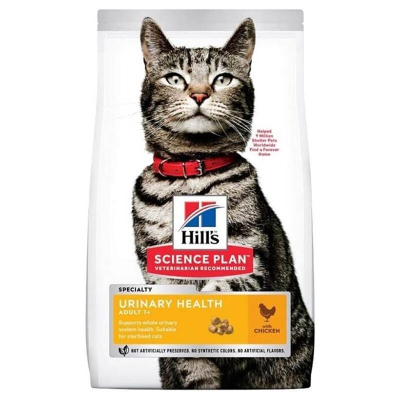 Hills Tahıllı Tavuklu Yetişkin Kedi Maması Üriner Urinary Health